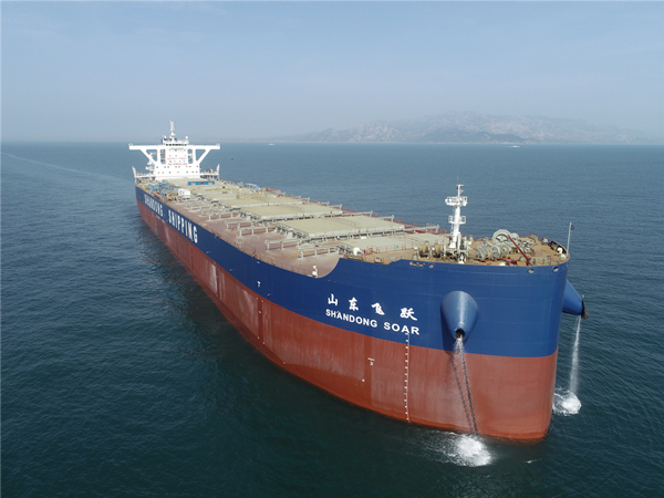 21万吨4号船mmexport1618969216797_副本.jpg